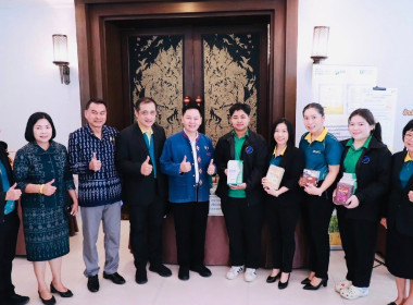 สัมมนาการผลิตเมล็ดพันธุ์ข้าวคุณภาพตามมาตรฐานของกรมการข้าว ... พารามิเตอร์รูปภาพ 18