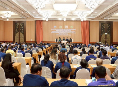 สัมมนาการผลิตเมล็ดพันธุ์ข้าวคุณภาพตามมาตรฐานของกรมการข้าว ... พารามิเตอร์รูปภาพ 20