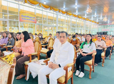พิธีเจริญพระพุทธมนต์เฉลิมพระกียรติและถวายพระพรชัยมงคลแด่ ... พารามิเตอร์รูปภาพ 1