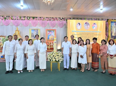 พิธีเจริญพระพุทธมนต์เฉลิมพระกียรติและถวายพระพรชัยมงคลแด่ ... พารามิเตอร์รูปภาพ 6