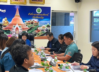 ประชุมคณะทำงานพิจารณากลั่นกรอง ... พารามิเตอร์รูปภาพ 3