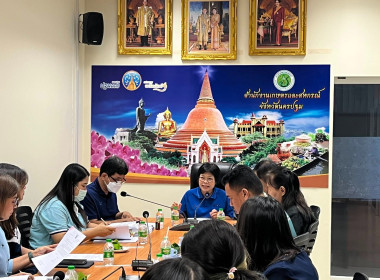 ประชุมคณะทำงานพิจารณากลั่นกรอง ... พารามิเตอร์รูปภาพ 5
