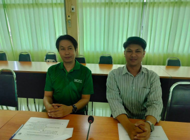 ประชุมจัดทำแผนและขับเคลื่อนมาตรฐานจริยธรรมและธรรมาภิบาลในการดำเนินงานของสหกรณ์ ... พารามิเตอร์รูปภาพ 7