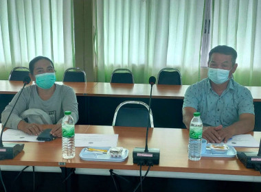 ประชุมจัดทำแผนและขับเคลื่อนมาตรฐานจริยธรรมและธรรมาภิบาลในการดำเนินงานของสหกรณ์ ... พารามิเตอร์รูปภาพ 4