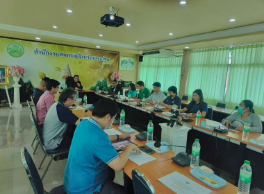 ประชุมจัดทำแผนและขับเคลื่อนมาตรฐานจริยธรรมและธรรมาภิบาลในการดำเนินงานของสหกรณ์ ... พารามิเตอร์รูปภาพ 6