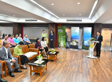 พิธีลงนามสัญญาซื้อขายไฟฟ้าจากระบบผลิตไฟฟ้าจากพลังงานแสงอาทิตย์พร้อมระบบกักเก็บพลังงาน ... พารามิเตอร์รูปภาพ 39