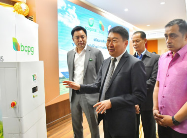 พิธีลงนามสัญญาซื้อขายไฟฟ้าจากระบบผลิตไฟฟ้าจากพลังงานแสงอาทิตย์พร้อมระบบกักเก็บพลังงาน ... พารามิเตอร์รูปภาพ 40