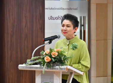 พิธีลงนามสัญญาซื้อขายไฟฟ้าจากระบบผลิตไฟฟ้าจากพลังงานแสงอาทิตย์พร้อมระบบกักเก็บพลังงาน ... พารามิเตอร์รูปภาพ 3