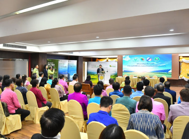 พิธีลงนามสัญญาซื้อขายไฟฟ้าจากระบบผลิตไฟฟ้าจากพลังงานแสงอาทิตย์พร้อมระบบกักเก็บพลังงาน ... พารามิเตอร์รูปภาพ 4