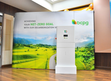 พิธีลงนามสัญญาซื้อขายไฟฟ้าจากระบบผลิตไฟฟ้าจากพลังงานแสงอาทิตย์พร้อมระบบกักเก็บพลังงาน ... พารามิเตอร์รูปภาพ 13