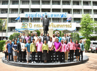 พิธีลงนามสัญญาซื้อขายไฟฟ้าจากระบบผลิตไฟฟ้าจากพลังงานแสงอาทิตย์พร้อมระบบกักเก็บพลังงาน ... พารามิเตอร์รูปภาพ 16