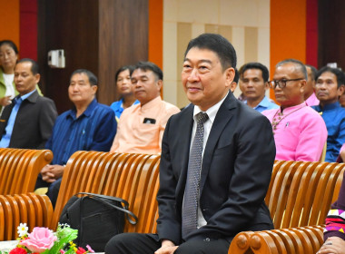 พิธีลงนามสัญญาซื้อขายไฟฟ้าจากระบบผลิตไฟฟ้าจากพลังงานแสงอาทิตย์พร้อมระบบกักเก็บพลังงาน ... พารามิเตอร์รูปภาพ 19