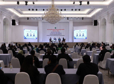 โครงการขับเคลื่อนสหกรณ์และกลุ่มเกษตรกร สู่ความเข้มแข็ง ... พารามิเตอร์รูปภาพ 16