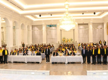 โครงการขับเคลื่อนสหกรณ์และกลุ่มเกษตรกร สู่ความเข้มแข็ง ... พารามิเตอร์รูปภาพ 17