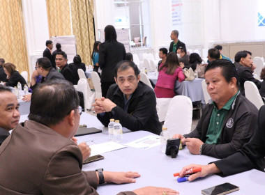 โครงการขับเคลื่อนสหกรณ์และกลุ่มเกษตรกร สู่ความเข้มแข็ง ... พารามิเตอร์รูปภาพ 10