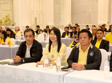 โครงการขับเคลื่อนสหกรณ์และกลุ่มเกษตรกร สู่ความเข้มแข็ง ... พารามิเตอร์รูปภาพ 5