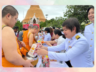 พิธีเจริญพระพุทธมนต์และทำบุญตักบาตรถวายพระราชกุศล ... พารามิเตอร์รูปภาพ 1