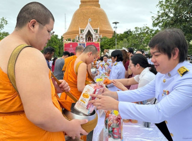 พิธีเจริญพระพุทธมนต์และทำบุญตักบาตรถวายพระราชกุศล ... พารามิเตอร์รูปภาพ 1