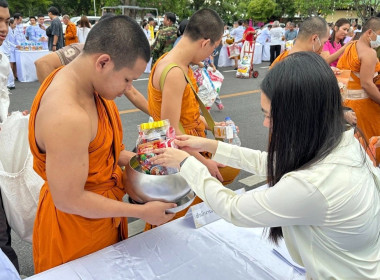 พิธีเจริญพระพุทธมนต์และทำบุญตักบาตรถวายพระราชกุศล ... พารามิเตอร์รูปภาพ 3