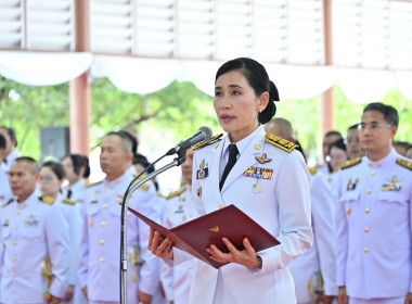 พิธีเจริญพระพุทธมนต์และทำบุญตักบาตรถวายพระราชกุศล ... พารามิเตอร์รูปภาพ 7