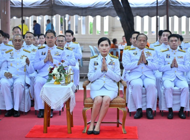 พิธีเจริญพระพุทธมนต์และทำบุญตักบาตรถวายพระราชกุศล ... พารามิเตอร์รูปภาพ 9