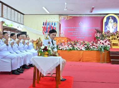 พิธีเจริญพระพุทธมนต์และทำบุญตักบาตรถวายพระราชกุศล ... พารามิเตอร์รูปภาพ 10
