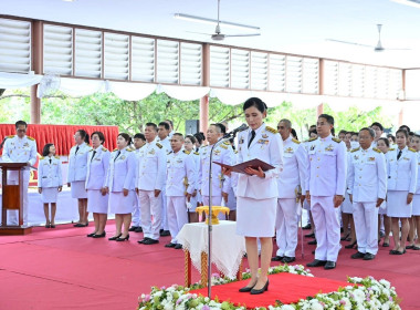 พิธีเจริญพระพุทธมนต์และทำบุญตักบาตรถวายพระราชกุศล ... พารามิเตอร์รูปภาพ 14