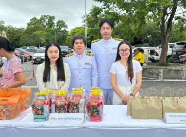 พิธีเจริญพระพุทธมนต์และทำบุญตักบาตรถวายพระราชกุศล ... พารามิเตอร์รูปภาพ 15
