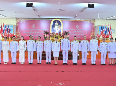 พิธีเจริญพระพุทธมนต์และทำบุญตักบาตรถวายพระราชกุศล ... พารามิเตอร์รูปภาพ 17