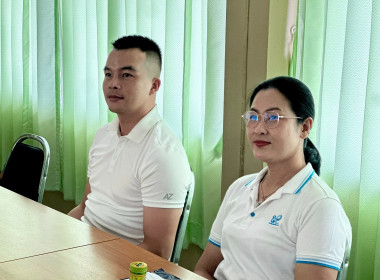 ประกาศเจตนารมณ์จริยธรรมและธรรมาภิบาลในการดำเนินงานของสหกรณ์ ... พารามิเตอร์รูปภาพ 16