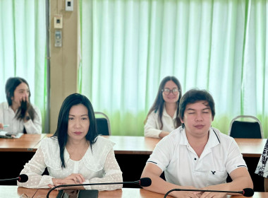 ประกาศเจตนารมณ์จริยธรรมและธรรมาภิบาลในการดำเนินงานของสหกรณ์ ... พารามิเตอร์รูปภาพ 20