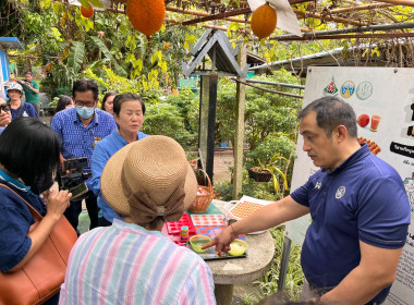 นายเจษฎา ขวัญแก้ว สหกรณ์จังหวัดนครปฐม ... พารามิเตอร์รูปภาพ 6