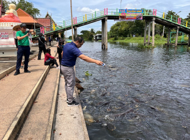 นายเจษฎา ขวัญแก้ว สหกรณ์จังหวัดนครปฐม ... พารามิเตอร์รูปภาพ 8