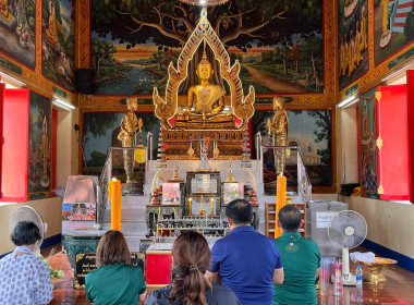 นายเจษฎา ขวัญแก้ว สหกรณ์จังหวัดนครปฐม ... พารามิเตอร์รูปภาพ 9