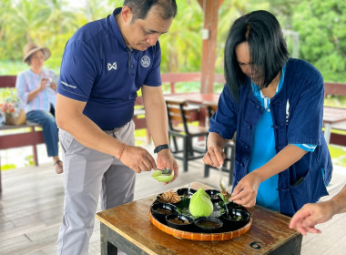 นายเจษฎา ขวัญแก้ว สหกรณ์จังหวัดนครปฐม ... พารามิเตอร์รูปภาพ 13