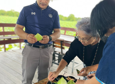 นายเจษฎา ขวัญแก้ว สหกรณ์จังหวัดนครปฐม ... พารามิเตอร์รูปภาพ 14