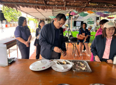 นายเจษฎา ขวัญแก้ว สหกรณ์จังหวัดนครปฐม ... พารามิเตอร์รูปภาพ 15