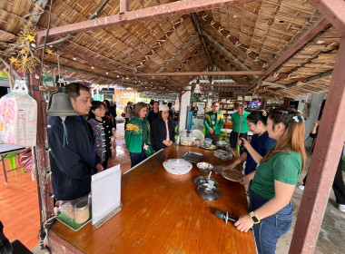 นายเจษฎา ขวัญแก้ว สหกรณ์จังหวัดนครปฐม ... พารามิเตอร์รูปภาพ 2