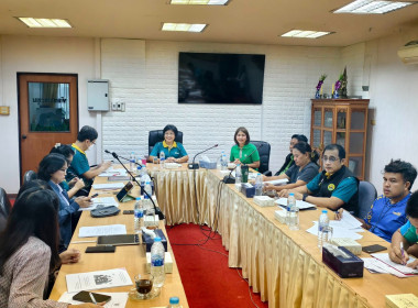 ประชุมคณะทำงานพิจารณากลั่นกรอง ... พารามิเตอร์รูปภาพ 4