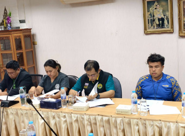 ประชุมคณะทำงานพิจารณากลั่นกรอง ... พารามิเตอร์รูปภาพ 5