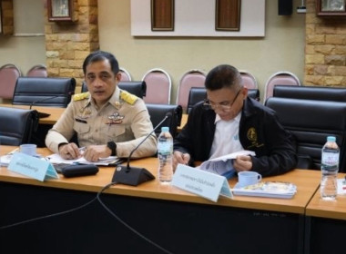 ประชุมคณะอนุกรรมการกำกับดูแลการดำเนินการบริหารจัดการมันสำปะหลัง ระดับจังหวัด ครั้งที่ 1/2568 ... พารามิเตอร์รูปภาพ 1