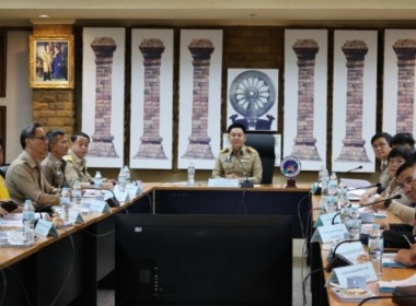 ประชุมคณะอนุกรรมการกำกับดูแลการดำเนินการบริหารจัดการมันสำปะหลัง ระดับจังหวัด ครั้งที่ 1/2568 ... พารามิเตอร์รูปภาพ 2