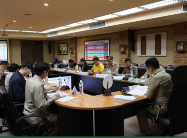 ประชุมคณะอนุกรรมการกำกับดูแลการดำเนินการบริหารจัดการมันสำปะหลัง ระดับจังหวัด ครั้งที่ 1/2568 ... พารามิเตอร์รูปภาพ 4