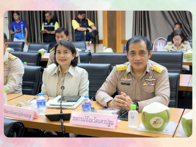 สหกรณ์จังหวัดนครปฐม ร่วมประชุมคณะกรมการจังหวัด ... พารามิเตอร์รูปภาพ 1