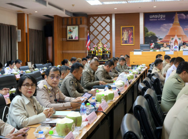 สหกรณ์จังหวัดนครปฐม ร่วมประชุมคณะกรมการจังหวัด ... พารามิเตอร์รูปภาพ 7
