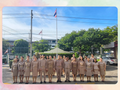 สหกรณ์จังหวัดนครปฐม พร้อมด้วยบุคลากรสำนักงานสหกรณ์จังหวัด ... พารามิเตอร์รูปภาพ 1