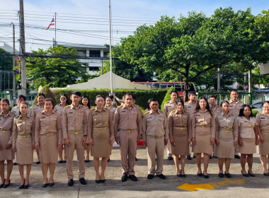 สหกรณ์จังหวัดนครปฐม พร้อมด้วยบุคลากรสำนักงานสหกรณ์จังหวัด ... พารามิเตอร์รูปภาพ 1