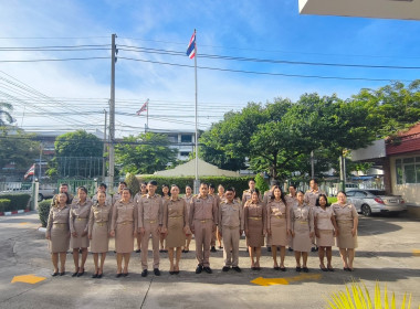 สหกรณ์จังหวัดนครปฐม พร้อมด้วยบุคลากรสำนักงานสหกรณ์จังหวัด ... พารามิเตอร์รูปภาพ 2