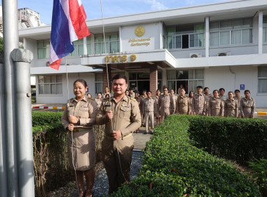 สหกรณ์จังหวัดนครปฐม พร้อมด้วยบุคลากรสำนักงานสหกรณ์จังหวัด ... พารามิเตอร์รูปภาพ 4