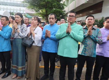 นายเจษฎา ขวัญแก้ว สหกรณ์จังหวัดนครปฐม ... พารามิเตอร์รูปภาพ 2